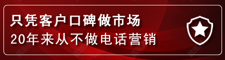 秦皇岛建网站公司