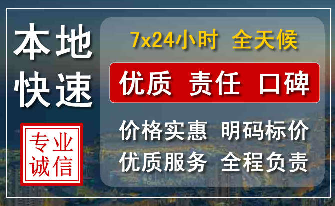 秦皇岛附近流动补胎电话.jpg