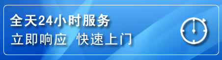 秦皇岛上门补胎电话