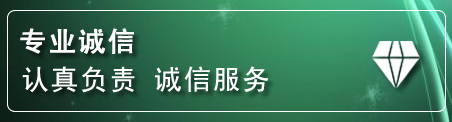 秦皇岛道路救援电话